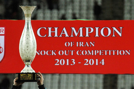 نفت تهران میزبان فینال جام حذفی شد